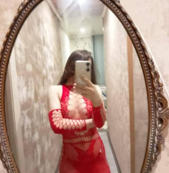 Милана